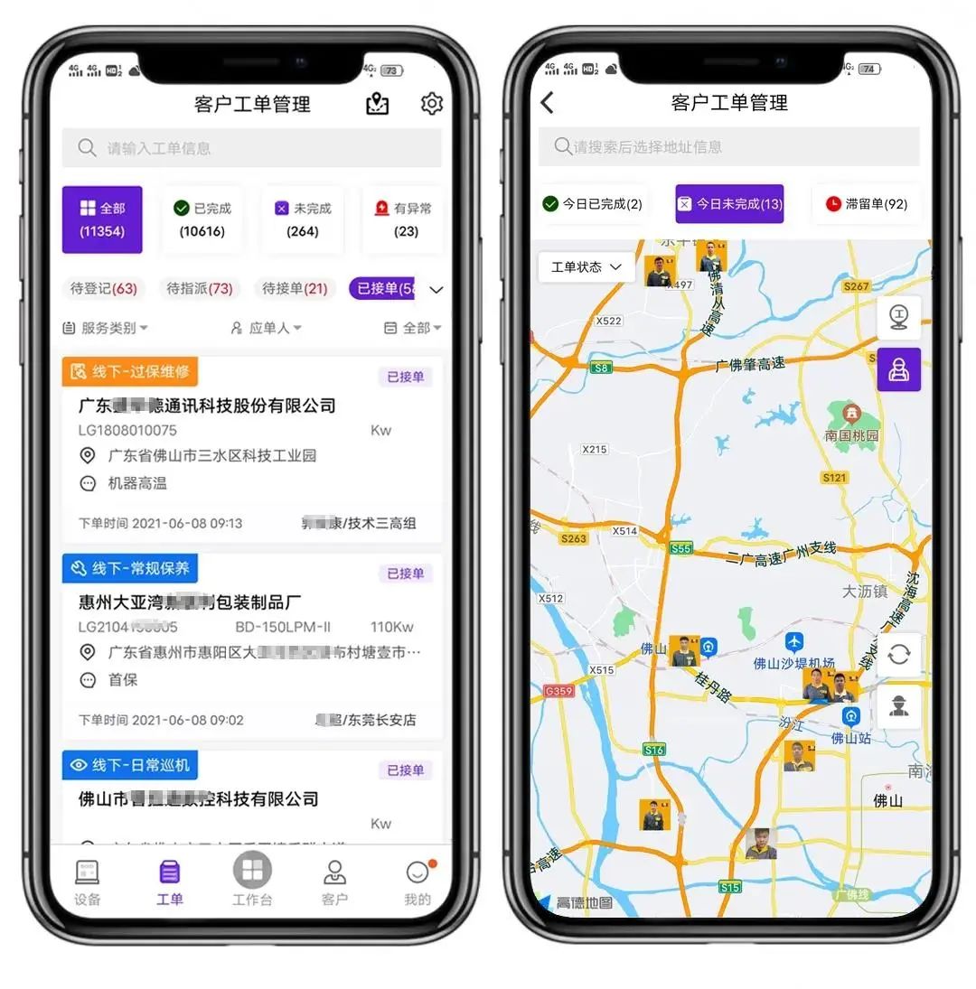 葆德招商加盟 |葆德空壓機(jī)“重運(yùn)營，輕門店”模式賦能服務(wù)商！