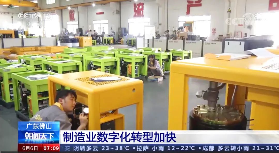 葆德招商加盟 |葆德空壓機(jī)“重運(yùn)營，輕門店”模式賦能服務(wù)商！