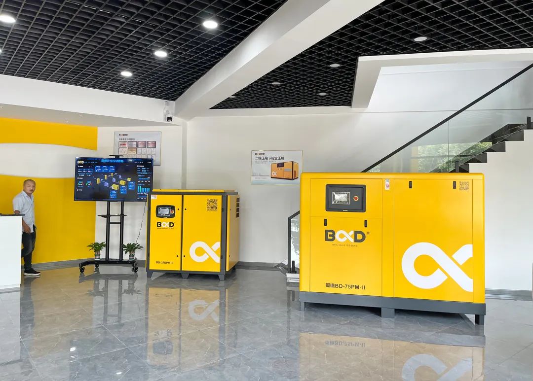 筑夢齊魯：葆德空壓機淄博分公司盛大開業(yè)！