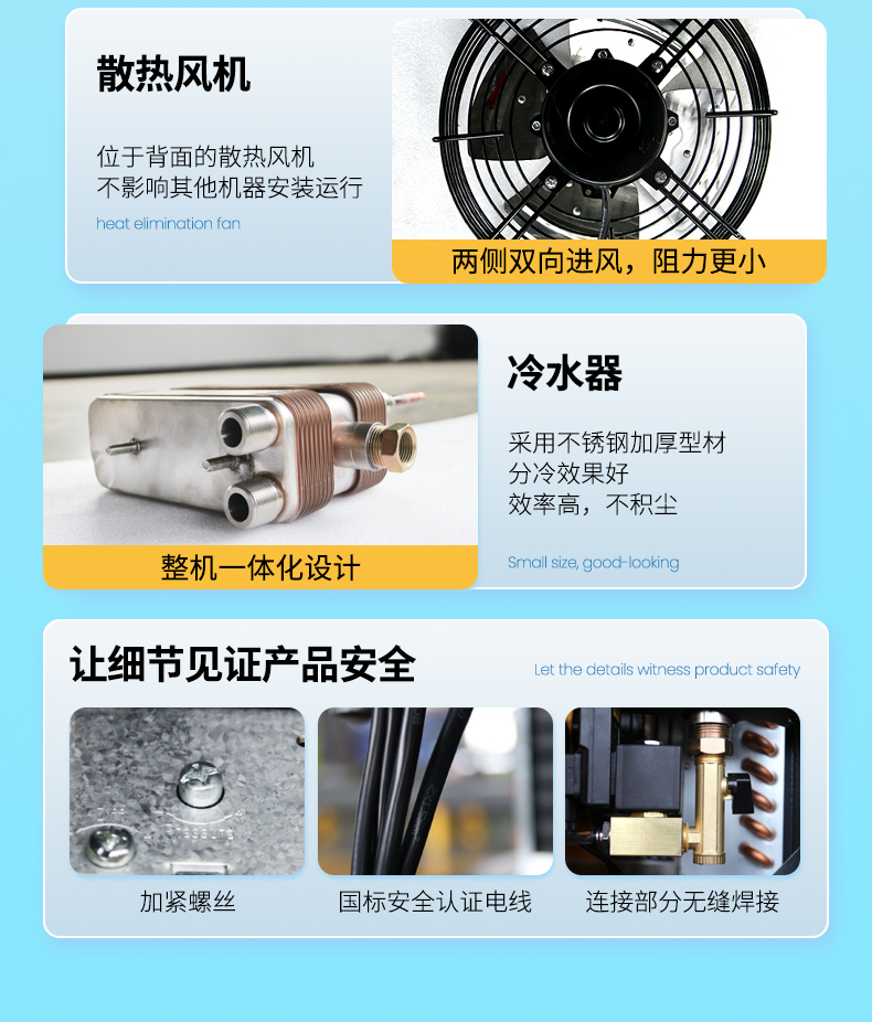 葆德BD-10醫(yī)療（牙科）行業(yè)定制冷凍式干燥機(jī)8