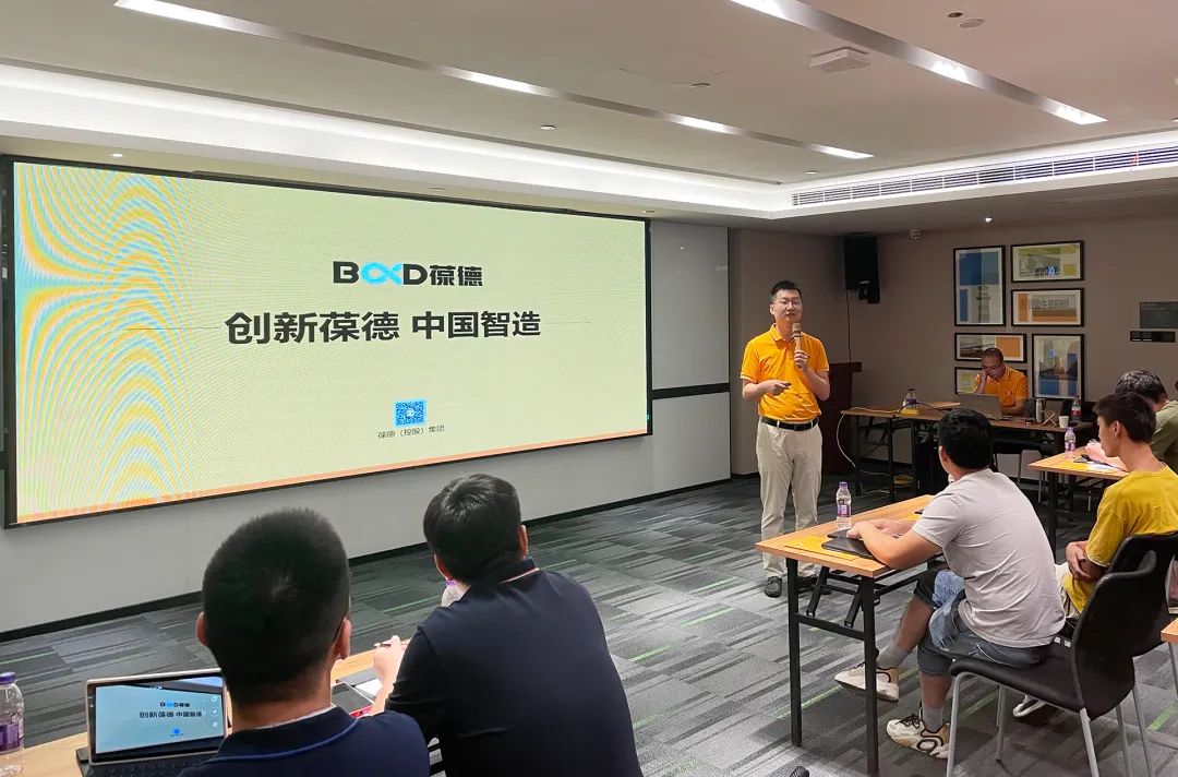 節(jié)能趨勢大探討：葆德空壓機數(shù)字化分享會有干貨