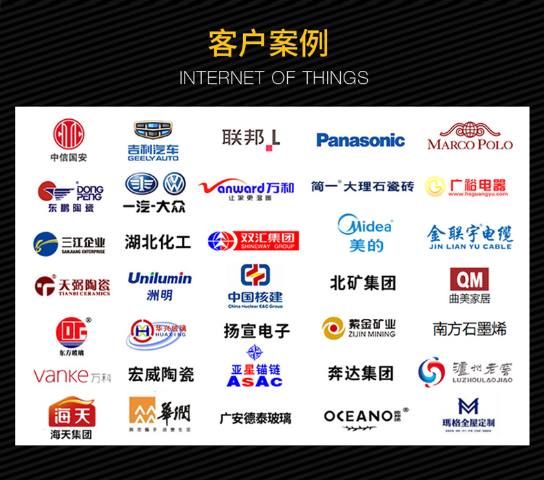 葆德空壓機(jī):更多客戶案例