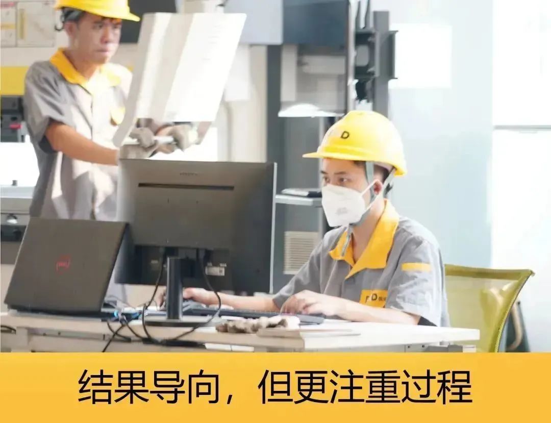 企業(yè)自律的極致，是以用戶為中心, 堅(jiān)持這8件事！