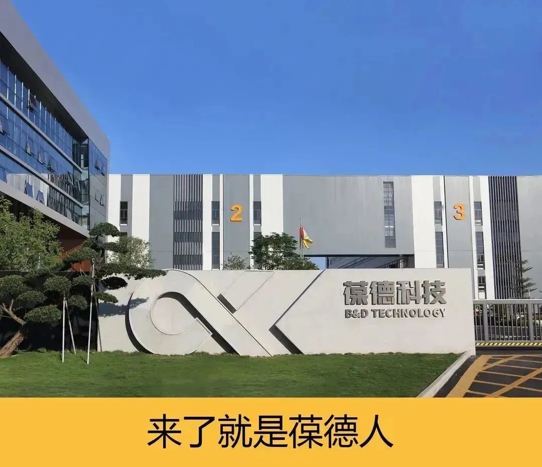 企業(yè)自律的極致，是以用戶為中心, 堅(jiān)持這8件事！