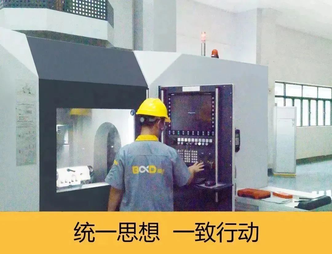 企業(yè)自律的極致，是以用戶為中心, 堅(jiān)持這8件事！