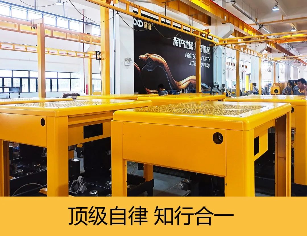企業(yè)自律的極致，是以用戶為中心, 堅(jiān)持這8件事！