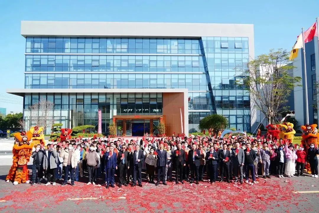 勇闖新路贏先機(jī)，奔跑姿態(tài)開新局！葆德控股集團(tuán)開工大吉！