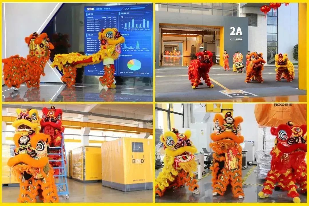 勇闖新路贏先機(jī)，奔跑姿態(tài)開新局！葆德控股集團(tuán)開工大吉！