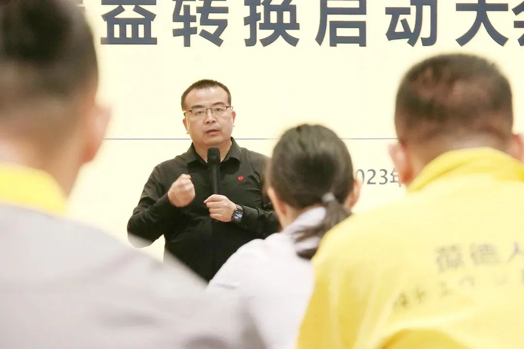數(shù)字時(shí)代的精益落地，葆德精益管理專項(xiàng)訓(xùn)練火爆開營！