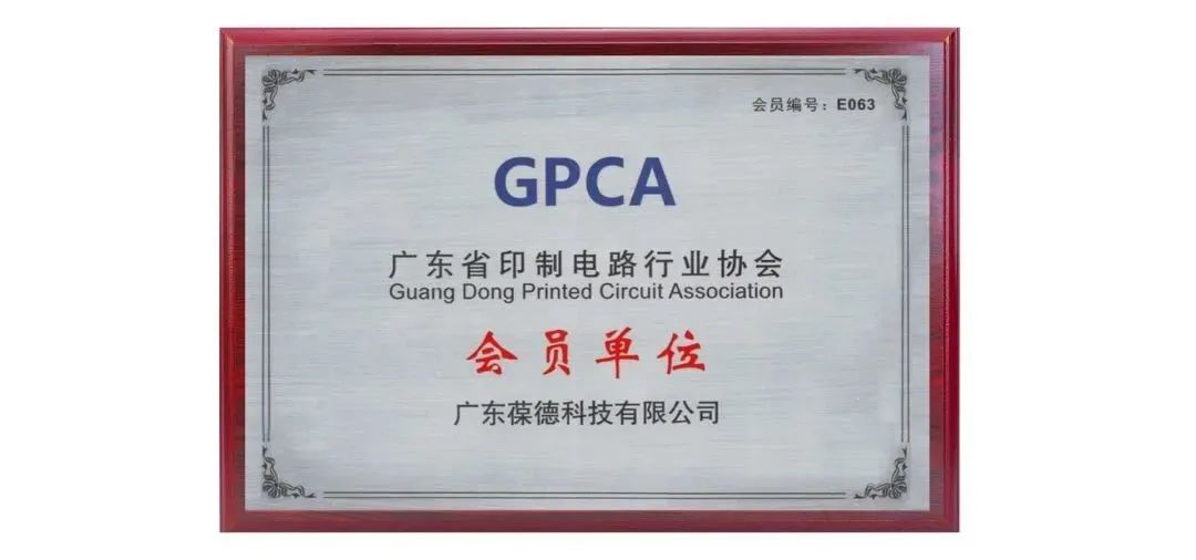 PCB行業(yè)空壓機(jī)怎么選？好“印象”看細(xì)節(jié)，節(jié)能用數(shù)據(jù)說(shuō)話！