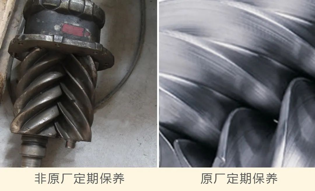 空壓機(jī)為什么要按時保養(yǎng)？這7大定期維保項目，告訴您答案！