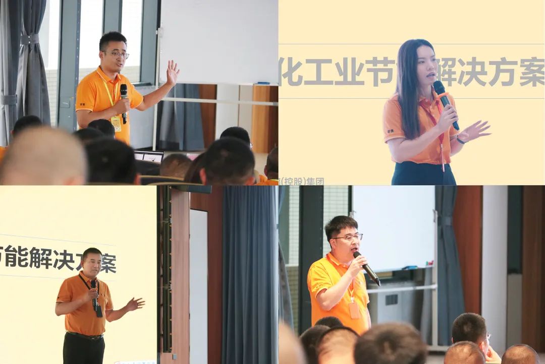 數(shù)據(jù)節(jié)能，未來已來：葆德厚德學(xué)院2023銷售勇將訓(xùn)練營成功舉辦!