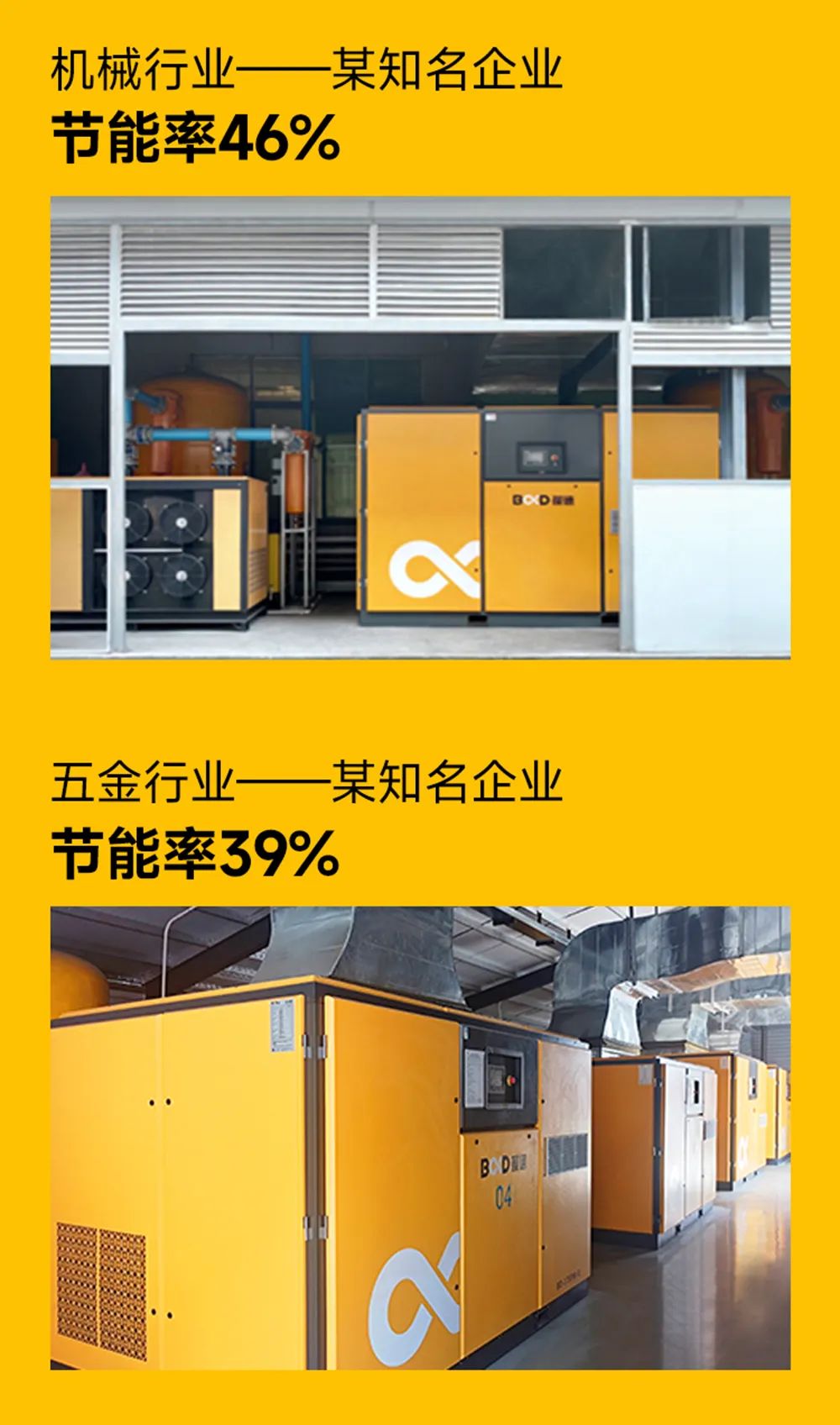與時(shí)代，共卓越 |從中國(guó)制造到中國(guó)驕傲，國(guó)貨的齒輪開始轉(zhuǎn)動(dòng)！