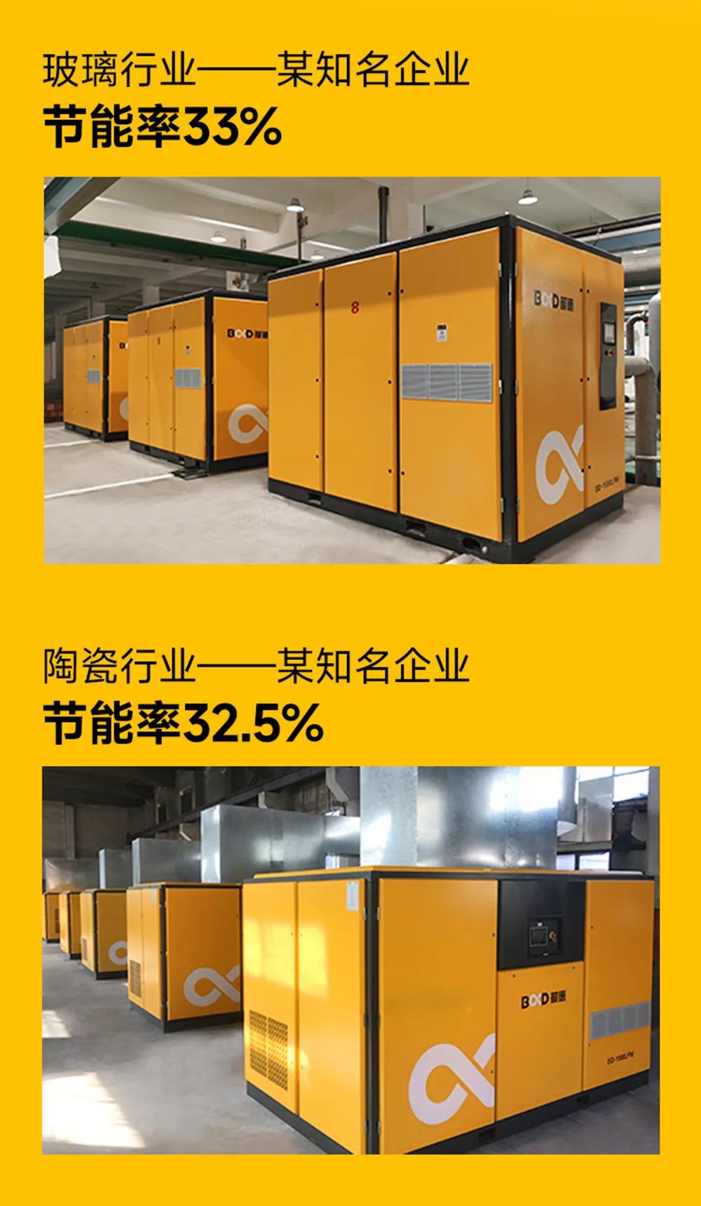 與時(shí)代，共卓越 |從中國(guó)制造到中國(guó)驕傲，國(guó)貨的齒輪開始轉(zhuǎn)動(dòng)！