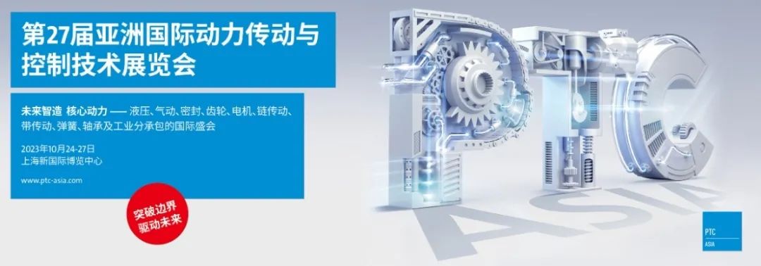 會展預(yù)告 | 用數(shù)據(jù)說話，邀您品鑒不一樣的數(shù)智節(jié)能科技！