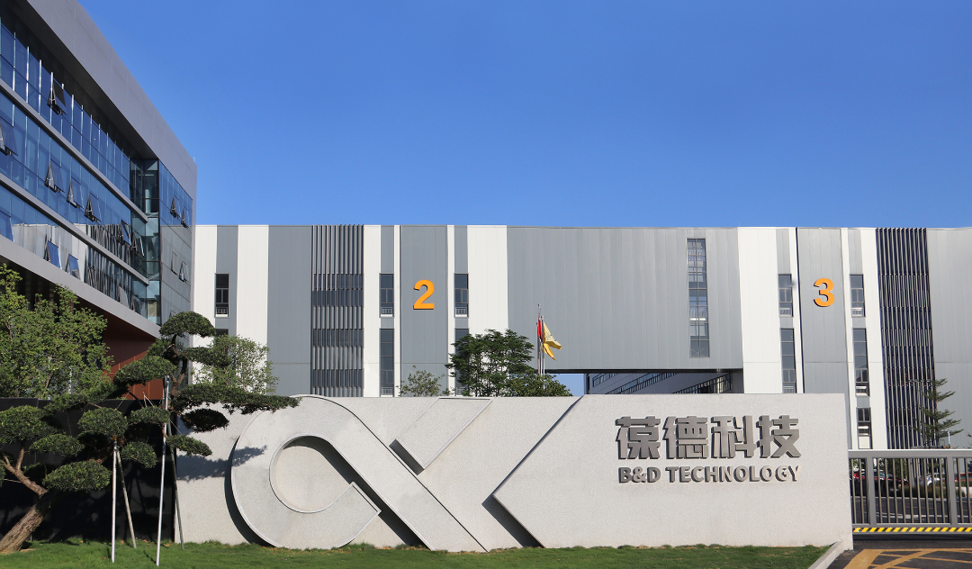 會展預(yù)告 | 用數(shù)據(jù)說話，邀您品鑒不一樣的數(shù)智節(jié)能科技！