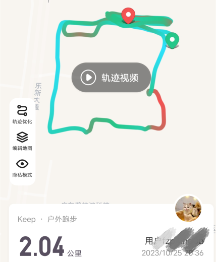厚德學(xué)院新秀啟航 | 蓄力提升，賦能啟航
