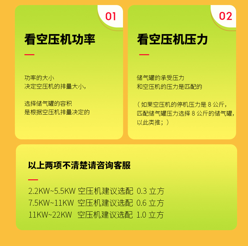 DHF大黃蜂鑄鋼氣桶_儲氣罐8