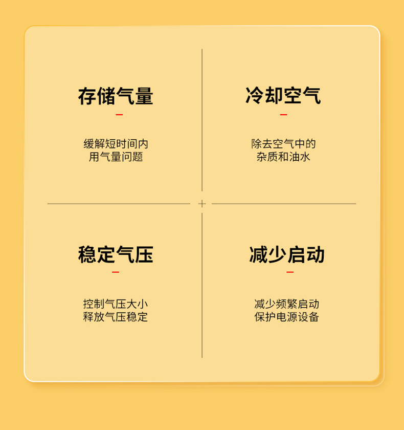 DHF大黃蜂鑄鋼氣桶_儲氣罐5