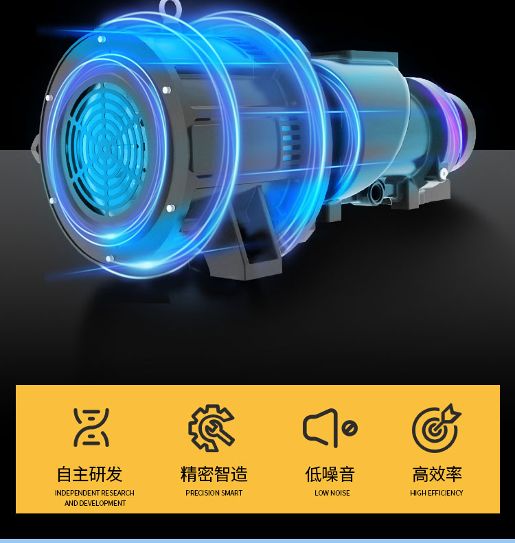 大黃蜂DHF-PM系列_永磁變頻空壓機(jī)7