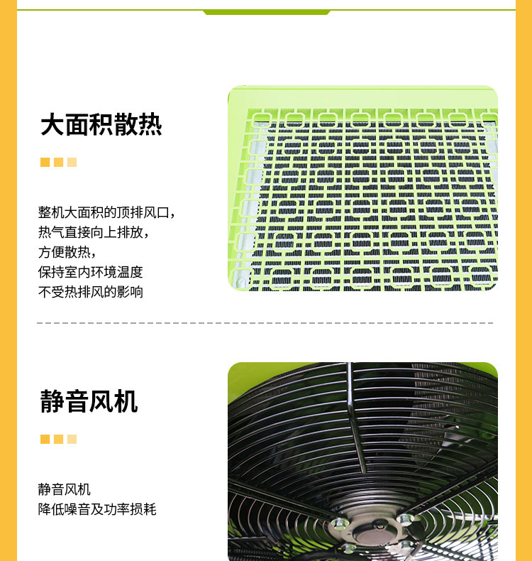 大黃蜂DHF-PM系列_永磁變頻空壓機(jī)12