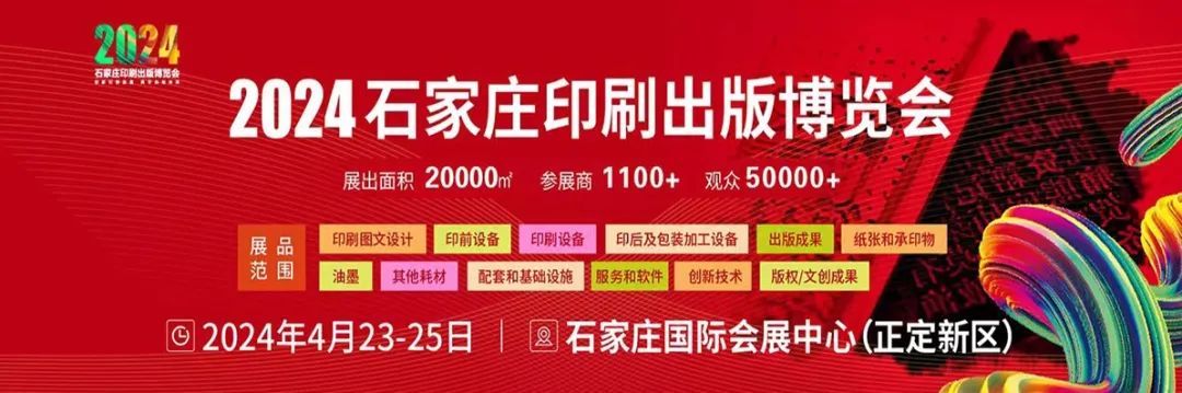 會(huì)展誠邀 | 數(shù)據(jù)驅(qū)動(dòng)節(jié)能，更懂用戶的空壓機(jī)，助推新質(zhì)生產(chǎn)力發(fā)展！