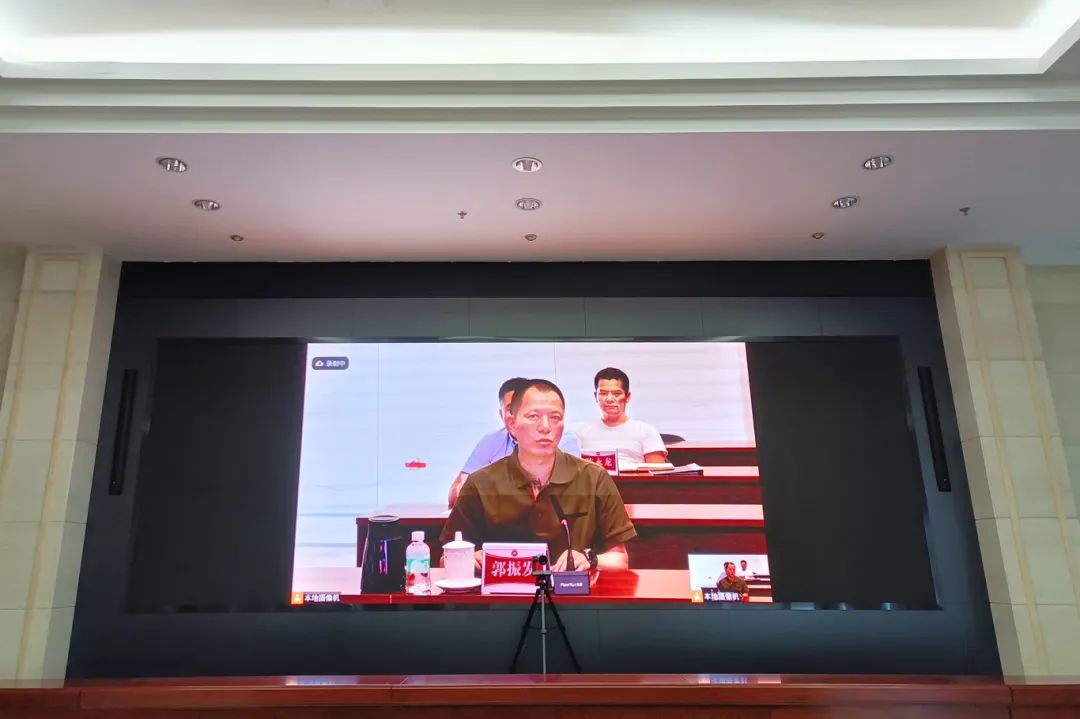 用數(shù)據(jù)創(chuàng)新 | 葆德參加全國工商聯(lián)2024企業(yè)數(shù)字化轉型工作會！
