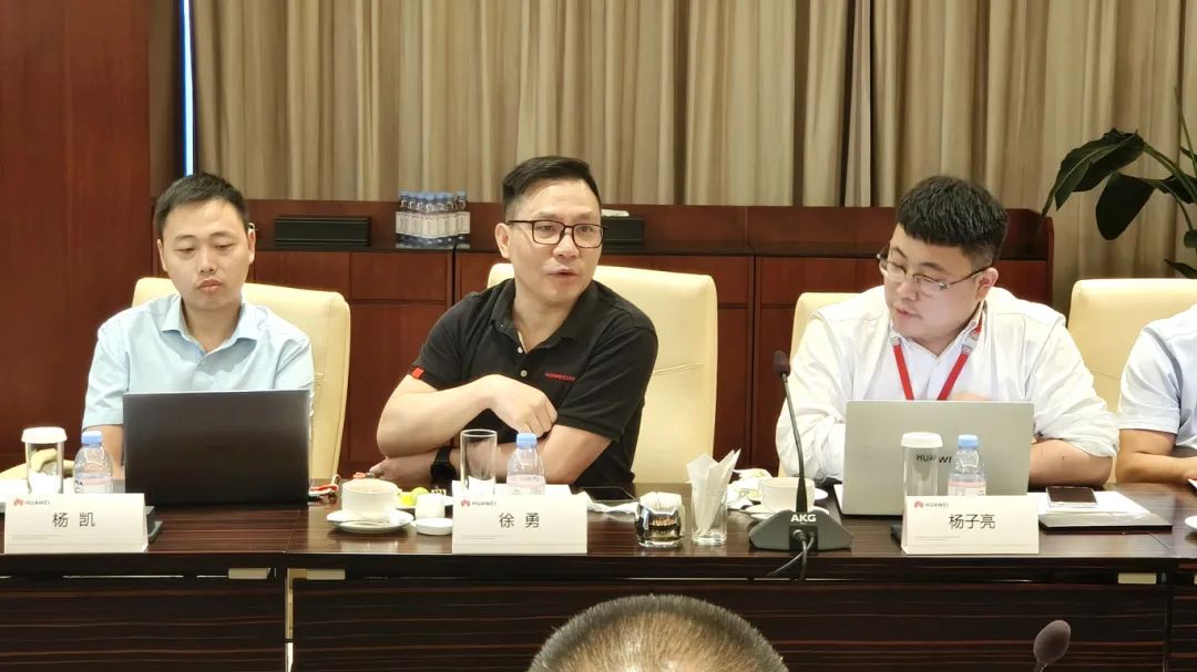 參訪交流 | 葆德走進(jìn)華為，共同探索數(shù)字能源！