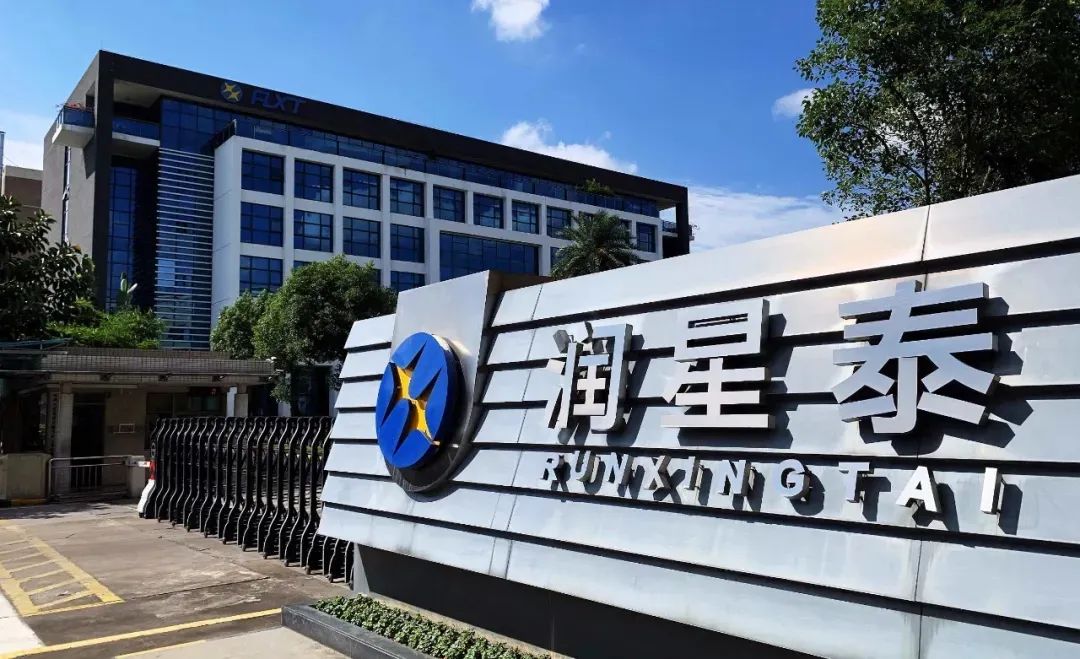 葆德智慧售氣服務(wù)，讓每一立方氣，都用的有價值！