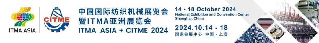 會展快訊：葆德節(jié)能空壓機及數(shù)智能源，用數(shù)據(jù)驅(qū)動節(jié)能降耗！