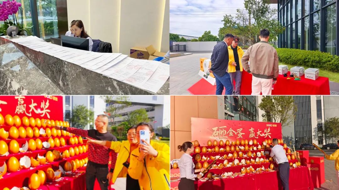 被信任是一種感動(dòng)，第10屆葆德全國(guó)工廠直供會(huì)成功舉辦！
