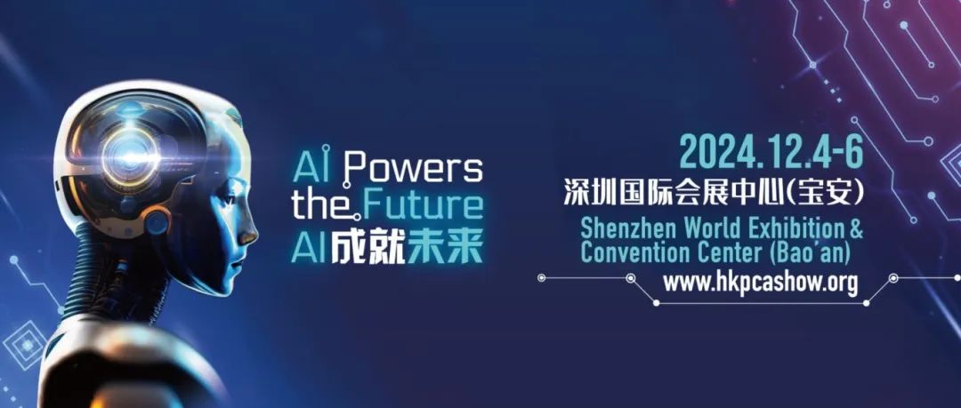 又一個萬億行業(yè)，電子電路行業(yè)大爆發(fā)，節(jié)能降碳是剛需！
