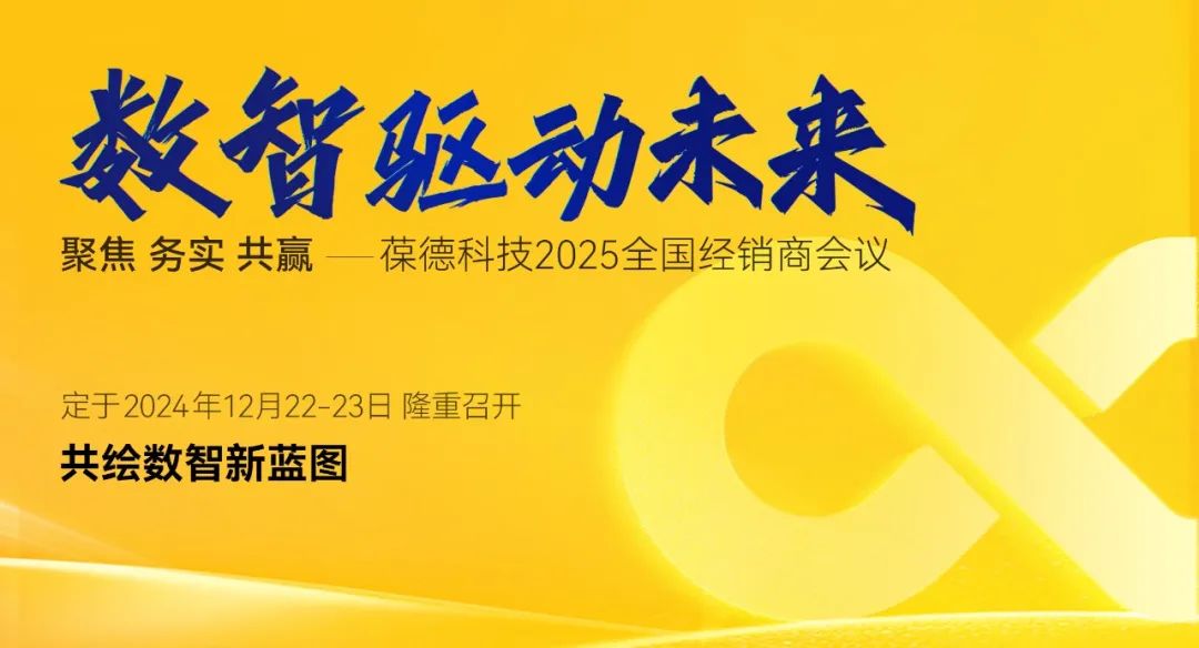 跑冒滴，人工檢，能耗浪費有多嚴重？如何用數(shù)據(jù)挖掘節(jié)能價值？