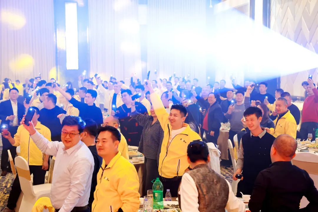 2025我們這樣干！葆德全國(guó)經(jīng)銷(xiāo)商年會(huì)召開(kāi)，數(shù)智驅(qū)動(dòng)未來(lái)！