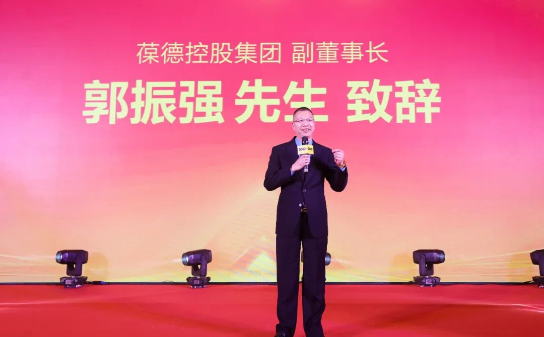 2025我們這樣干！葆德全國(guó)經(jīng)銷(xiāo)商年會(huì)召開(kāi)，數(shù)智驅(qū)動(dòng)未來(lái)！