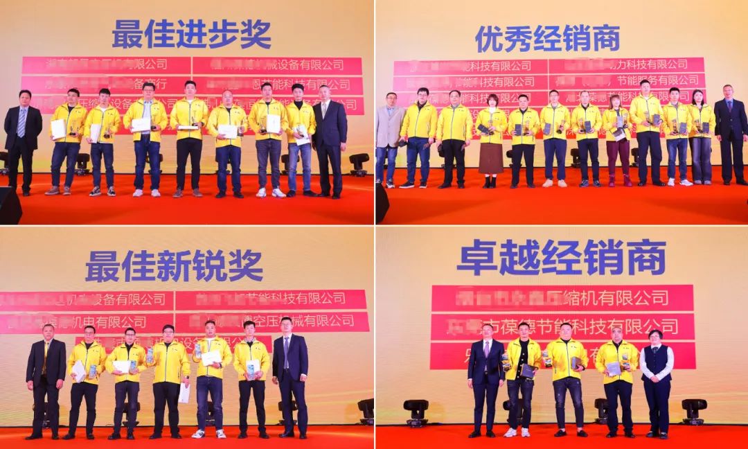 2025我們這樣干！葆德全國(guó)經(jīng)銷(xiāo)商年會(huì)召開(kāi)，數(shù)智驅(qū)動(dòng)未來(lái)！