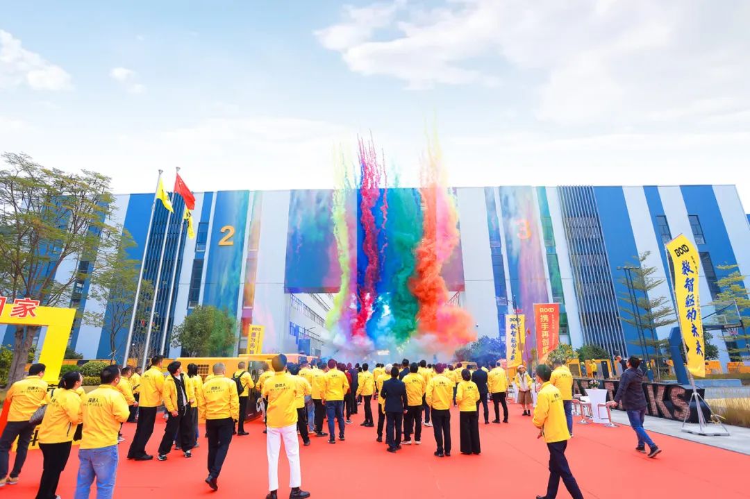 2025我們這樣干！葆德全國(guó)經(jīng)銷(xiāo)商年會(huì)召開(kāi)，數(shù)智驅(qū)動(dòng)未來(lái)！