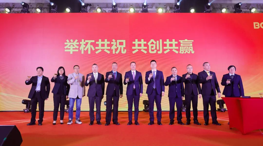 2025我們這樣干！葆德全國(guó)經(jīng)銷(xiāo)商年會(huì)召開(kāi)，數(shù)智驅(qū)動(dòng)未來(lái)！