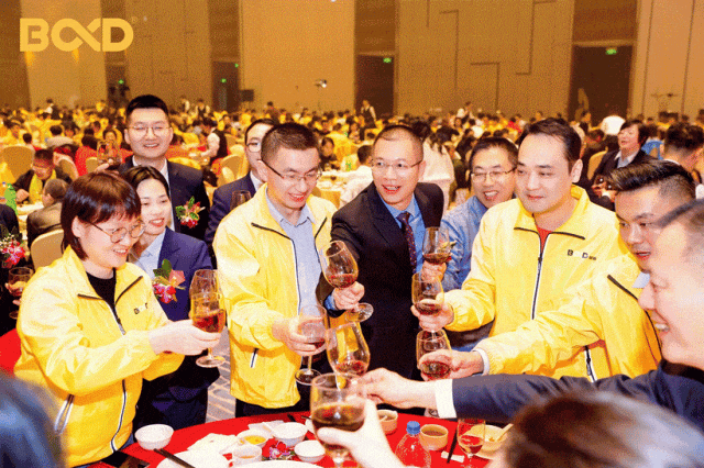 更好的我們 | 葆德科技2025璀璨新程迎新盛典快樂舉辦！