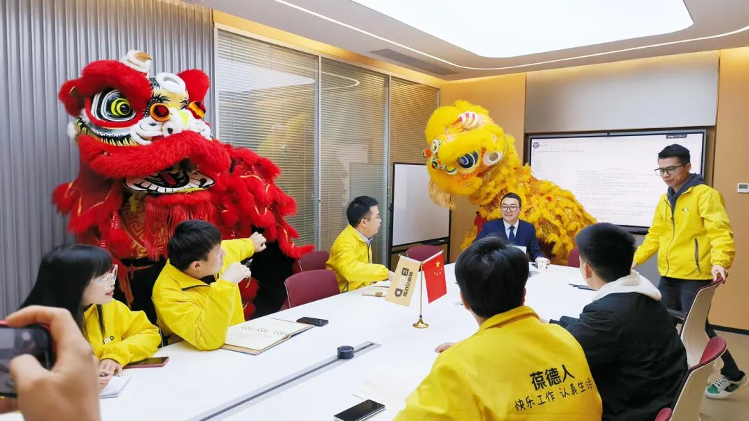 奔跑開局，實干爭先 | 葆德集團開工大吉！