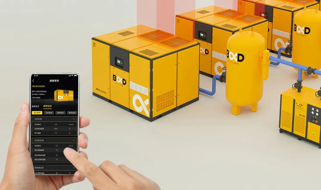 誠信3.15 | 讓每一度電創(chuàng)造價值，葆德品質(zhì)，如何更懂用戶？