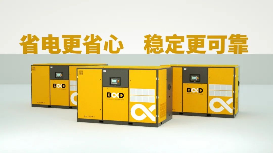 空壓機(jī)高溫停機(jī)預(yù)警！夏季維保攻略助設(shè)備降溫省成本