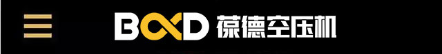 東鵬控股董事長、佛山市梅州商會會長何新明蒞臨葆德集團參觀考察
