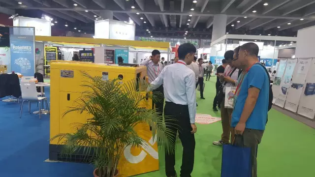 廣東葆德科技參加首屆廣州國際智能技術(shù)博覽會