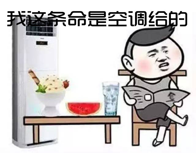 高溫來了，致敬守在一線的螺桿空壓機售后人員