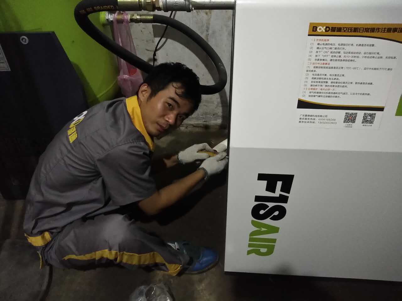 高溫來了，致敬守在一線的螺桿空壓機售后人員