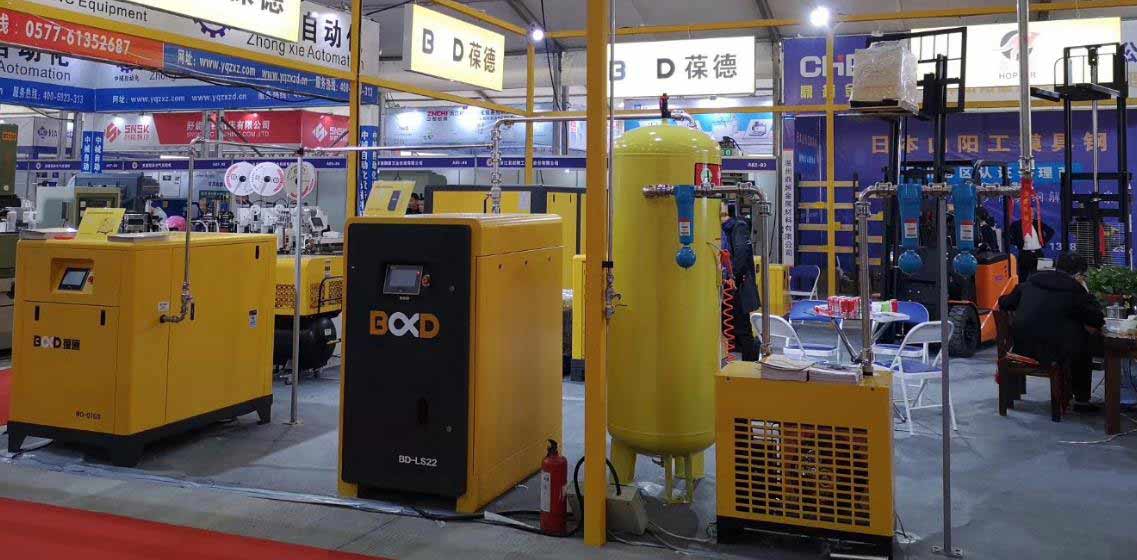聚焦.葆德螺桿式空壓機(jī)新品亮相兩地展會(huì)