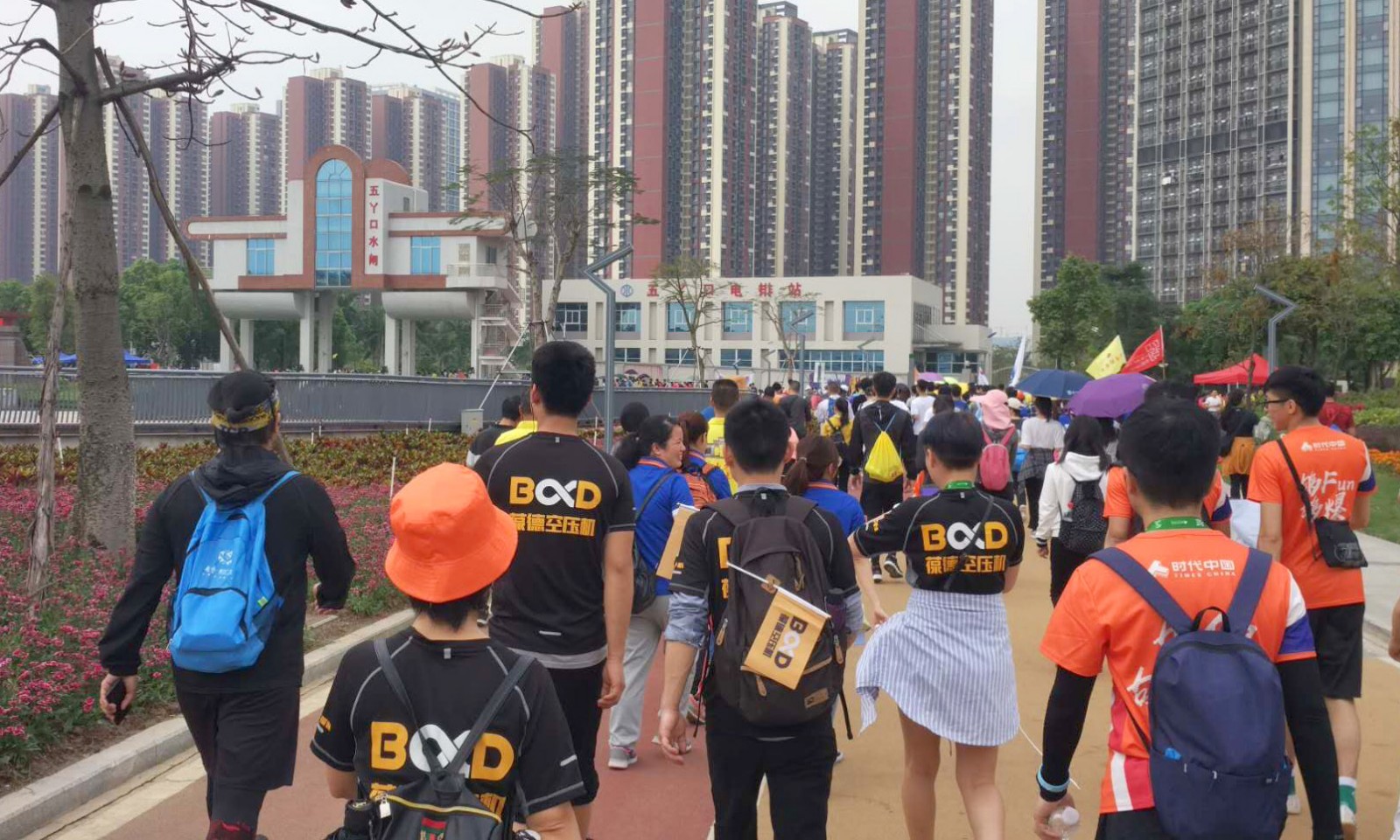 徒步回顧| 葆德人一路前行