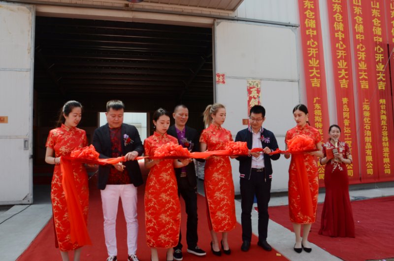 葆德科技山東倉儲中心盛大開業(yè)，新零售落地服