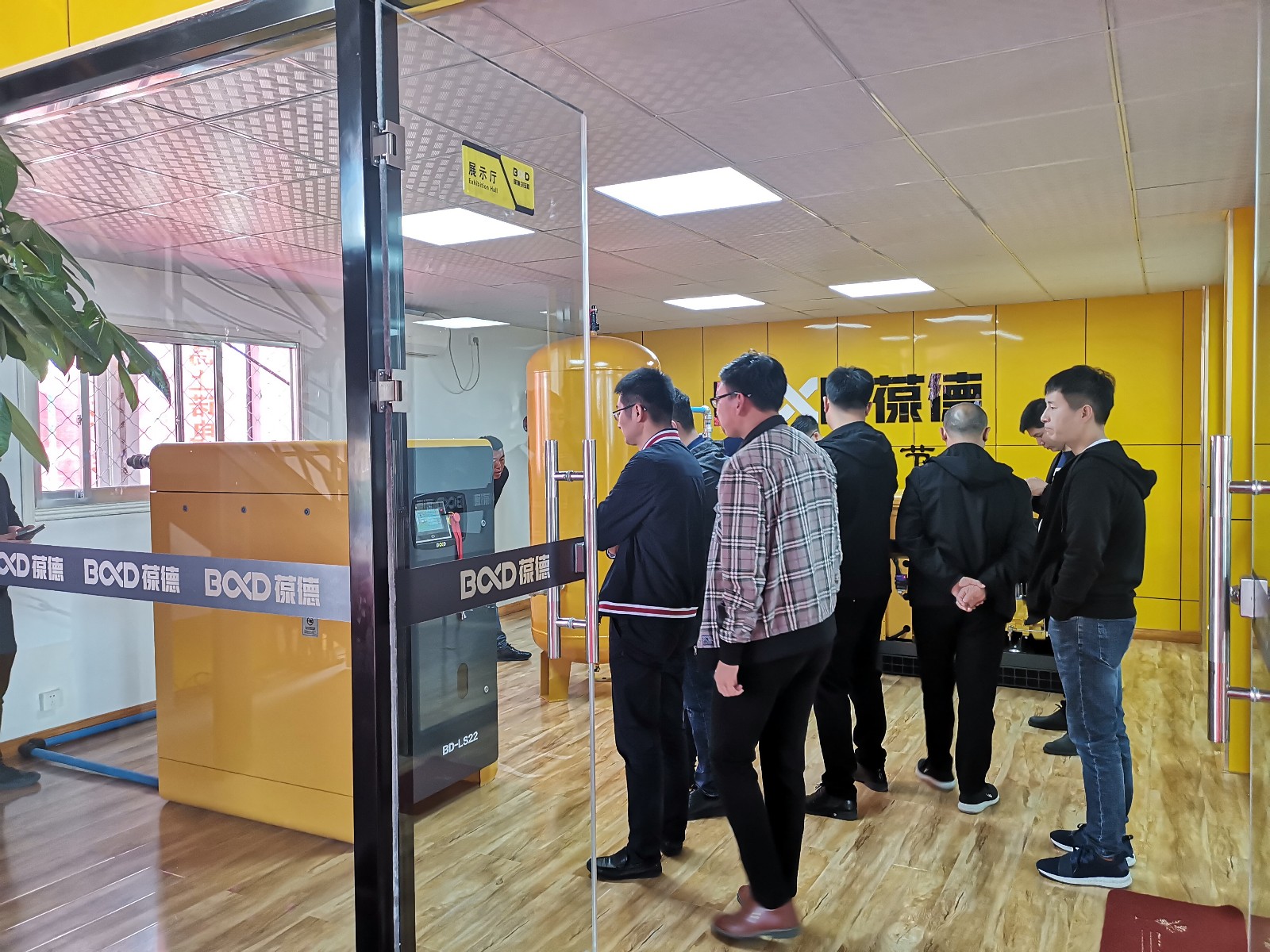 葆德科技山東倉儲中心盛大開業(yè)，新零售落地服